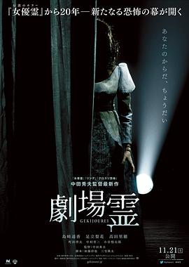 神犬小七2电视剧全集免费观看