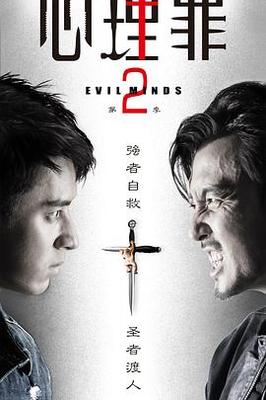 向日葵app免费完整在线播放