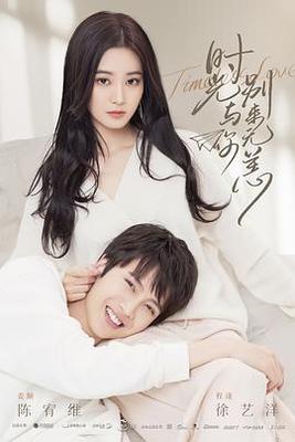 女鬼生死恋