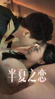 秦年秦远山的小说免费全文阅读书名叫什么