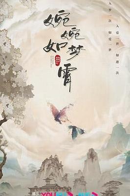 新女人我最大