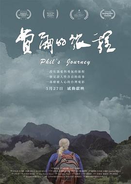 九天狐pr18正能量淋浴视频京东
