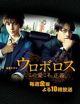爱人|电影