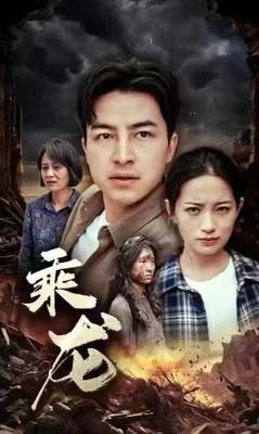 我喜欢你的舌头搅拌着音乐