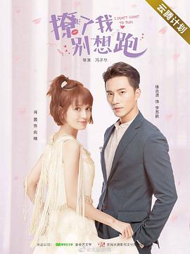 真探第一季免费完整版视频播放