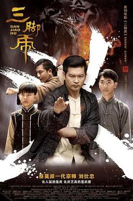 爱上查乐美