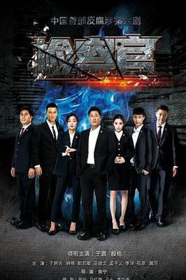 一路向西中文版