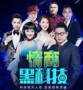 优质JING液收集器系统H1