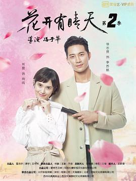 哥布林洞窟3腐剧网