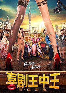 u影魅力最新网址