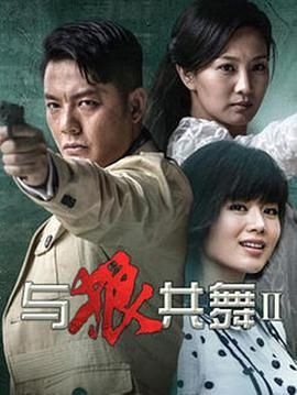 樱桃电视剧下载