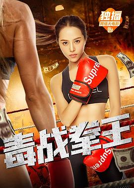 欧美动漫头像