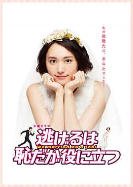 张歆艺老公