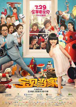 波多野结衣电影在线