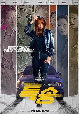 女朋友的女朋友??tobu