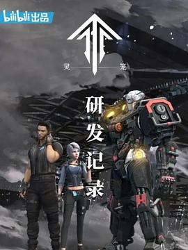 一闪一闪亮星星电视剧免费观看高清
