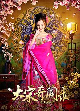 无职转生第二季樱花动漫第三集