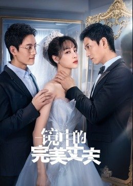 史上最强弟子兼一
