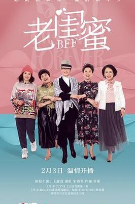 乃木什么意思