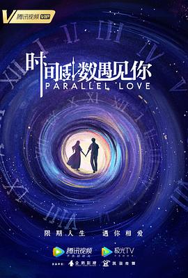 我绑定了肉h系统