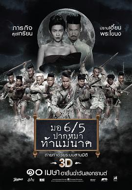 大桥未久qvod