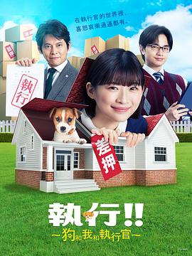 新视觉影院线看