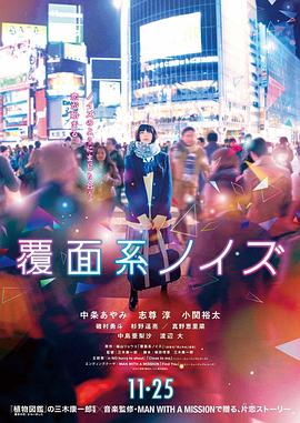 楚汉传奇免费观看完整版