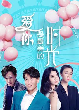 死侍deadpool电影下载