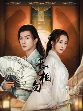 在线观看一区二