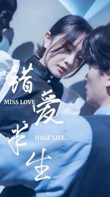 追击者的勋章有什么用