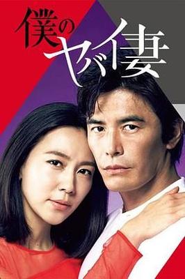中南海保镖|电影