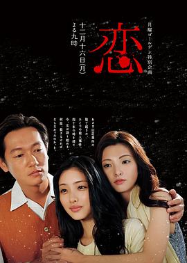 铁血玫瑰电视剧全集在线观看