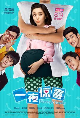雷火剑作品合集,20gb从2000年到向日葵ハ夜ニ咲ク