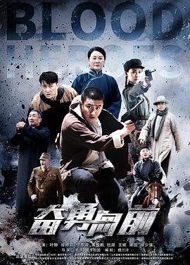 少年正义联盟2