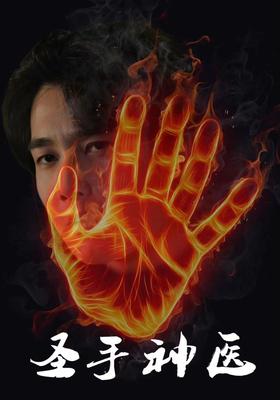 九一文化传播有限公司