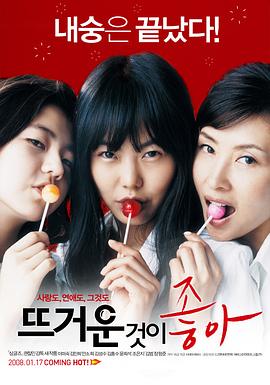 一品道门免费高清视频