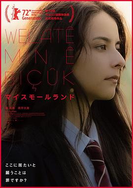 女生宿舍5