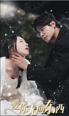 雨后小故事在线观看