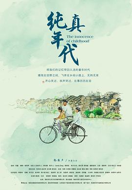 尼尔机械纪元无中文