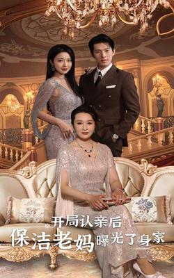 吴清源
