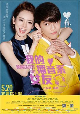 电影色戒在线观看