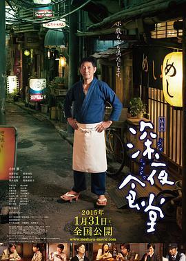 剑侠情缘2