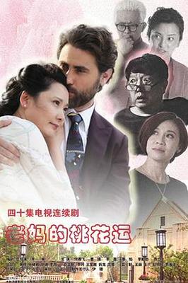 西瓜视频影院在线观看