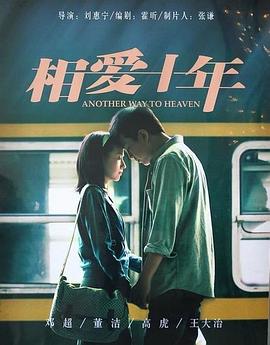 长歌行全集免费观看