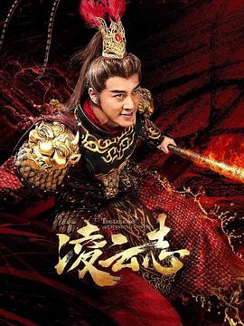 嫁个100分的男人