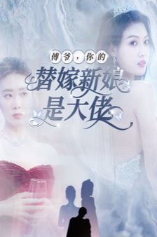 苏雨昕风曜免费阅读