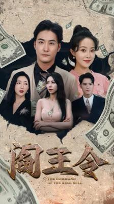 斗破苍穹page