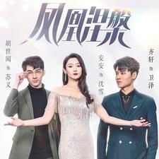 中尼铁路最新消息2023