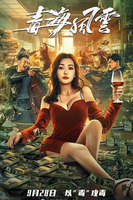 对象一直掐我的奶奶的照片