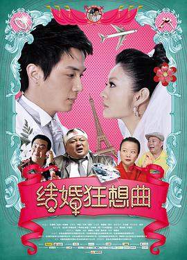 乌克兰exo美女
